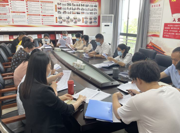 ?？谑协h(huán)境發(fā)展有限公司組織召開2022年政策法規(guī)業(yè)務(wù)能力提升第五次學(xué)習(xí)會(huì)