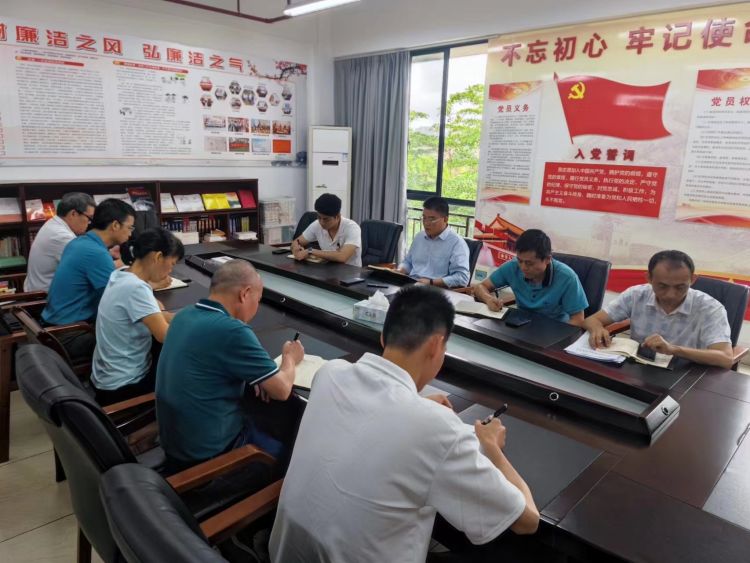市環(huán)發(fā)公司組織召開安全生產(chǎn)工作會議
