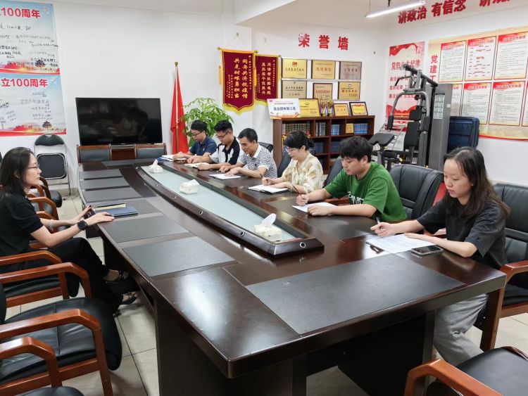 市環(huán)發(fā)公司組織開展《國有企業(yè)參股管理暫行辦法》學(xué)習(xí)